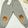 Conjunto Frizado ChitaLove